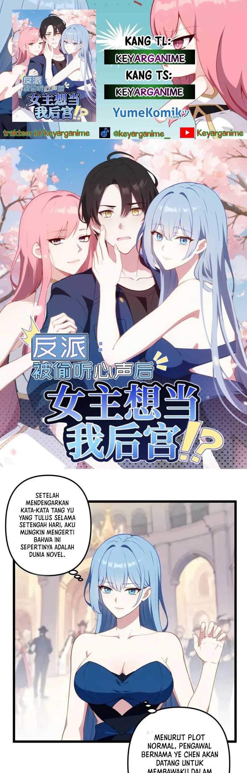 Villain: After Being Eavesdropped, The Heroine Wants To Be My Harem!? Chapter 4 - halaman 1