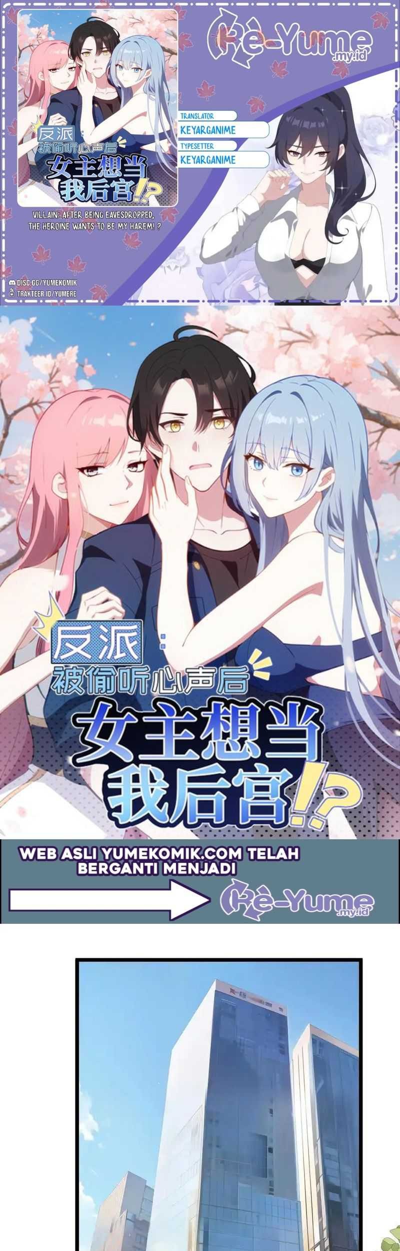 Villain: After Being Eavesdropped, The Heroine Wants To Be My Harem!? Chapter 41 - halaman 1