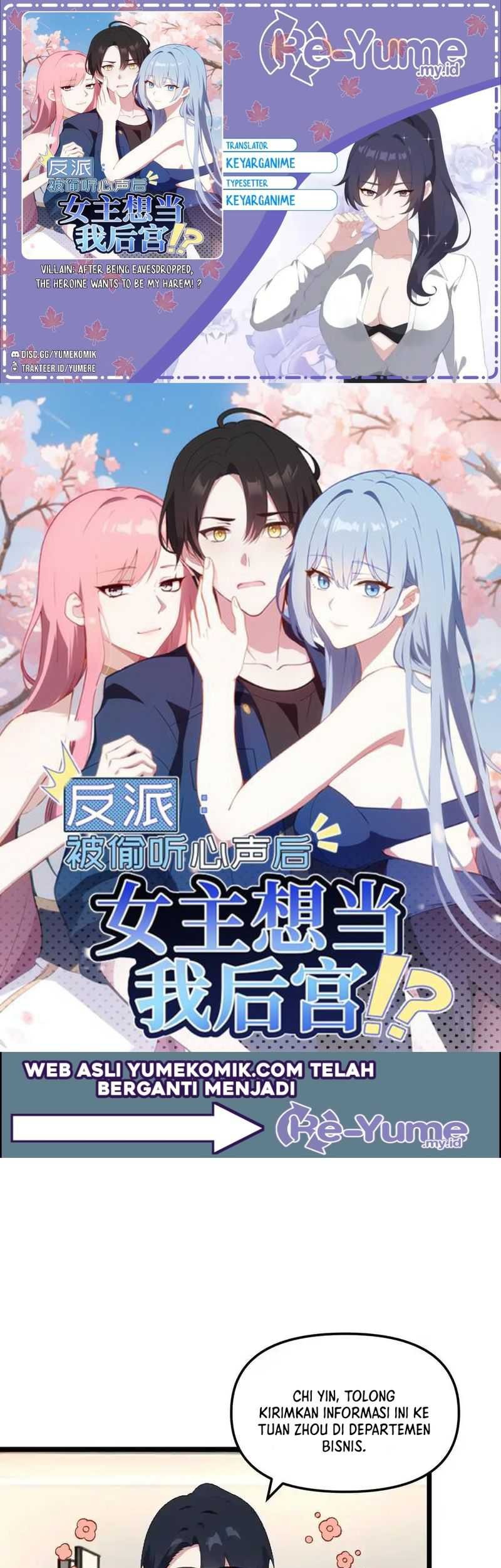 Villain: After Being Eavesdropped, The Heroine Wants To Be My Harem!? Chapter 42 - halaman 1