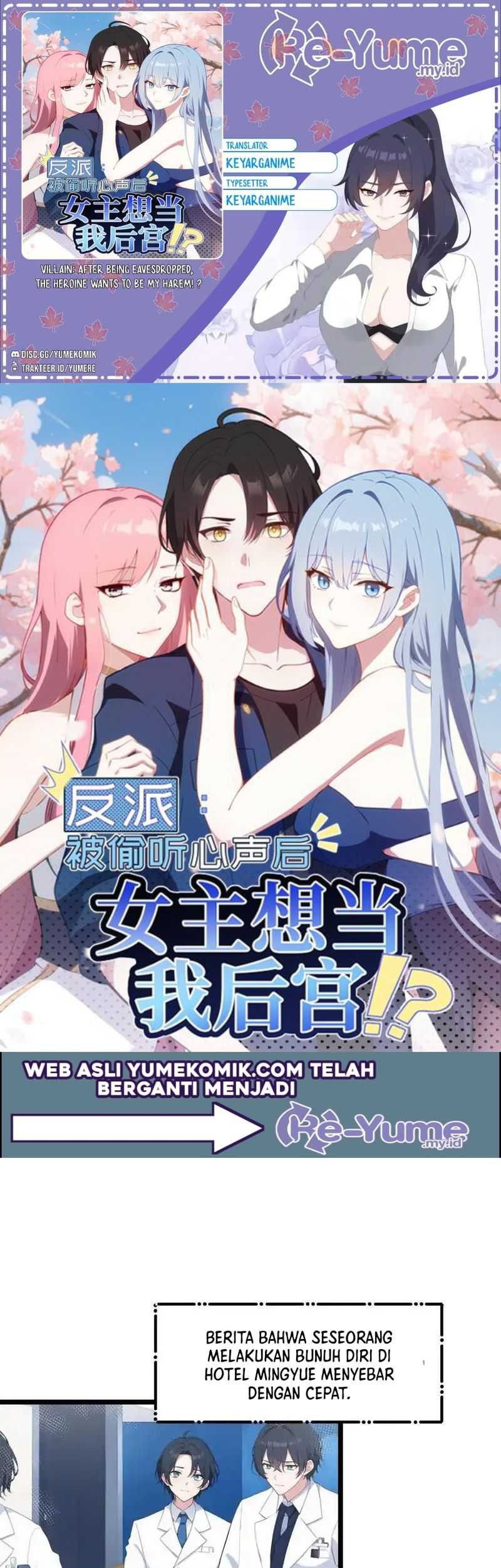 Villain: After Being Eavesdropped, The Heroine Wants To Be My Harem!? Chapter 44 - halaman 1