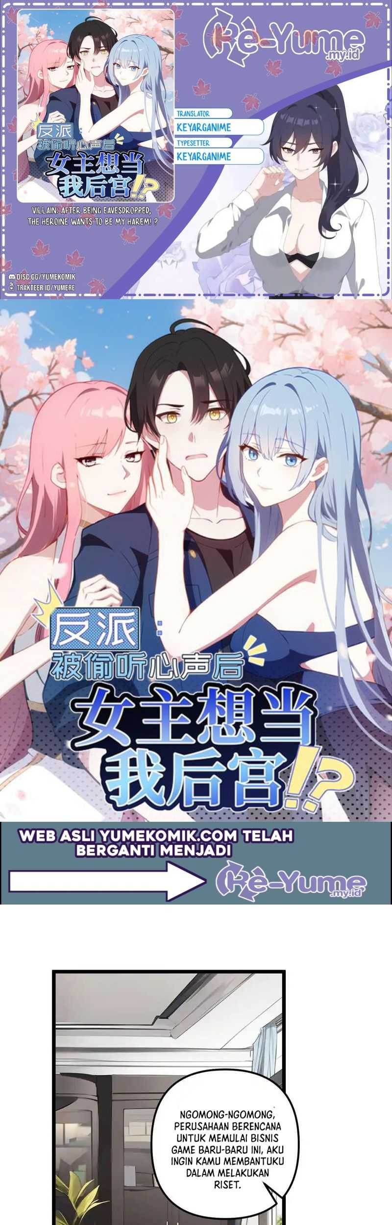 Villain: After Being Eavesdropped, The Heroine Wants To Be My Harem!? Chapter 45 - halaman 1
