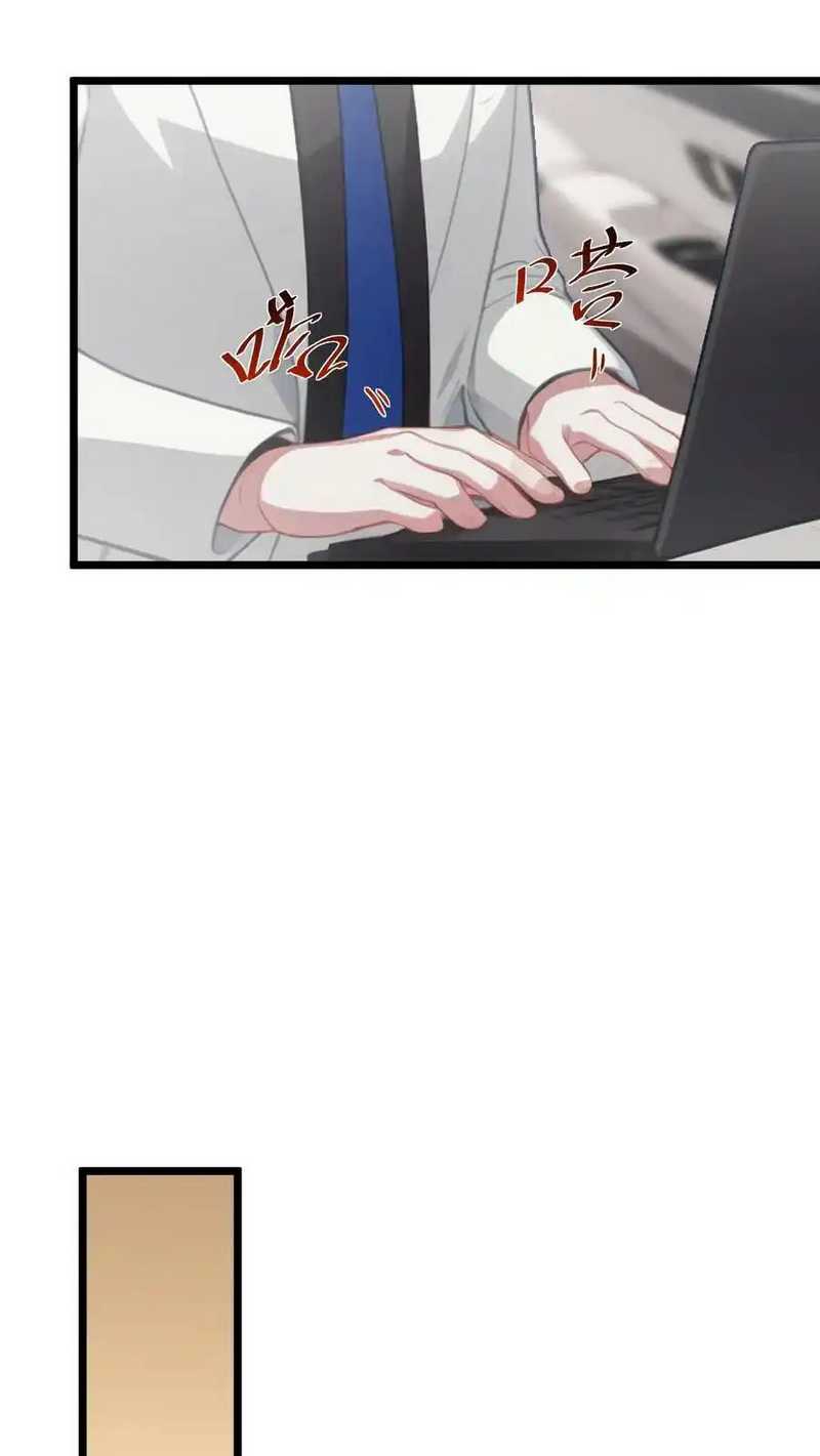 Villain: After Being Eavesdropped, The Heroine Wants To Be My Harem!? Chapter 46 - halaman 5