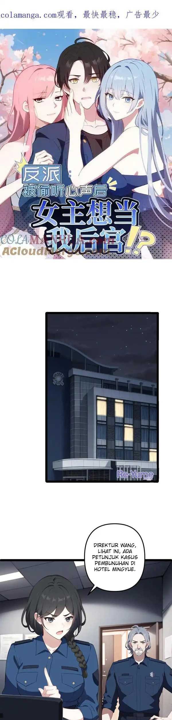 Villain: After Being Eavesdropped, The Heroine Wants To Be My Harem!? Chapter 47 - halaman 2