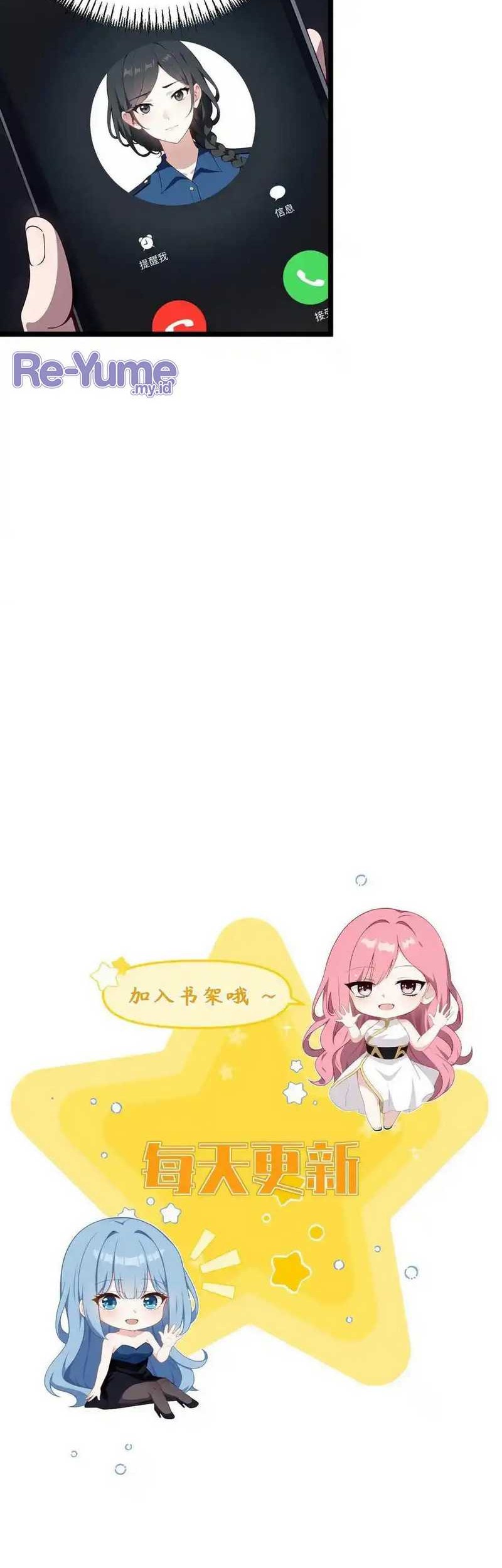 Villain: After Being Eavesdropped, The Heroine Wants To Be My Harem!? Chapter 48 - halaman 16