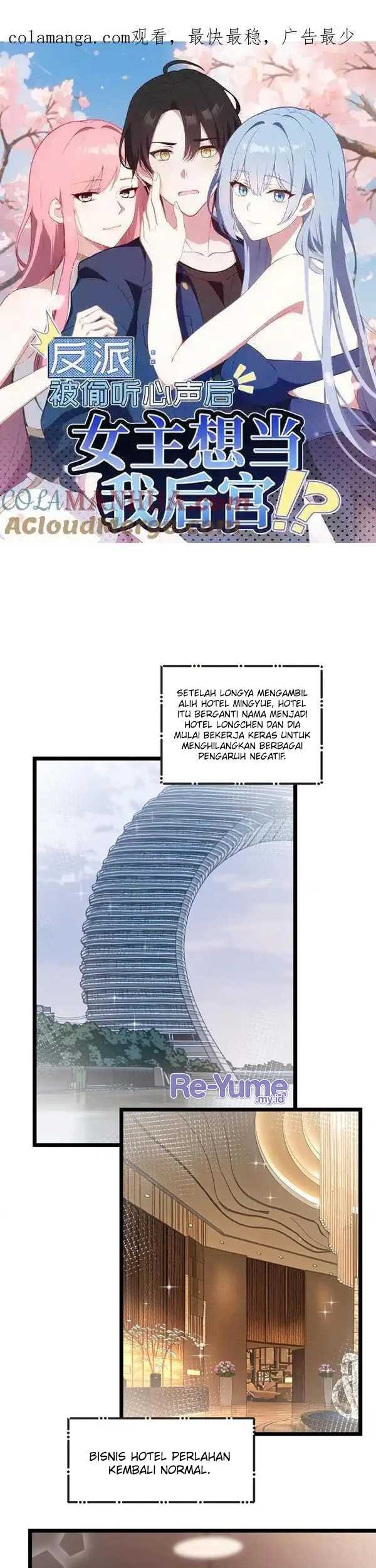 Villain: After Being Eavesdropped, The Heroine Wants To Be My Harem!? Chapter 48 - halaman 2