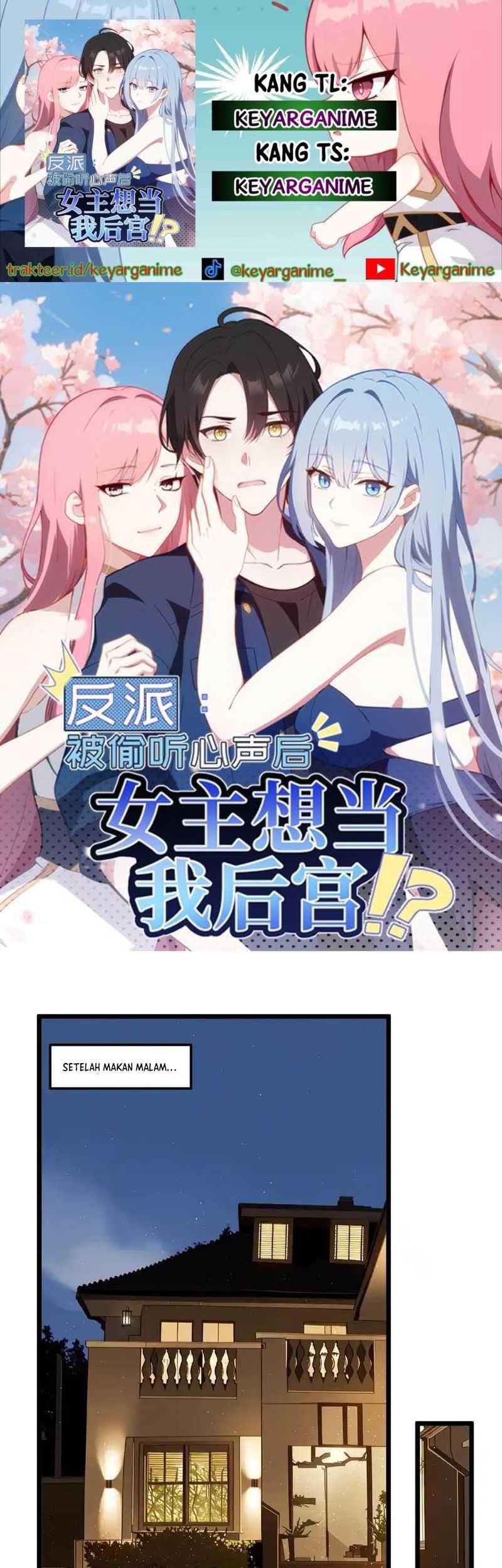 Villain: After Being Eavesdropped, The Heroine Wants To Be My Harem!? Chapter 5 - halaman 1