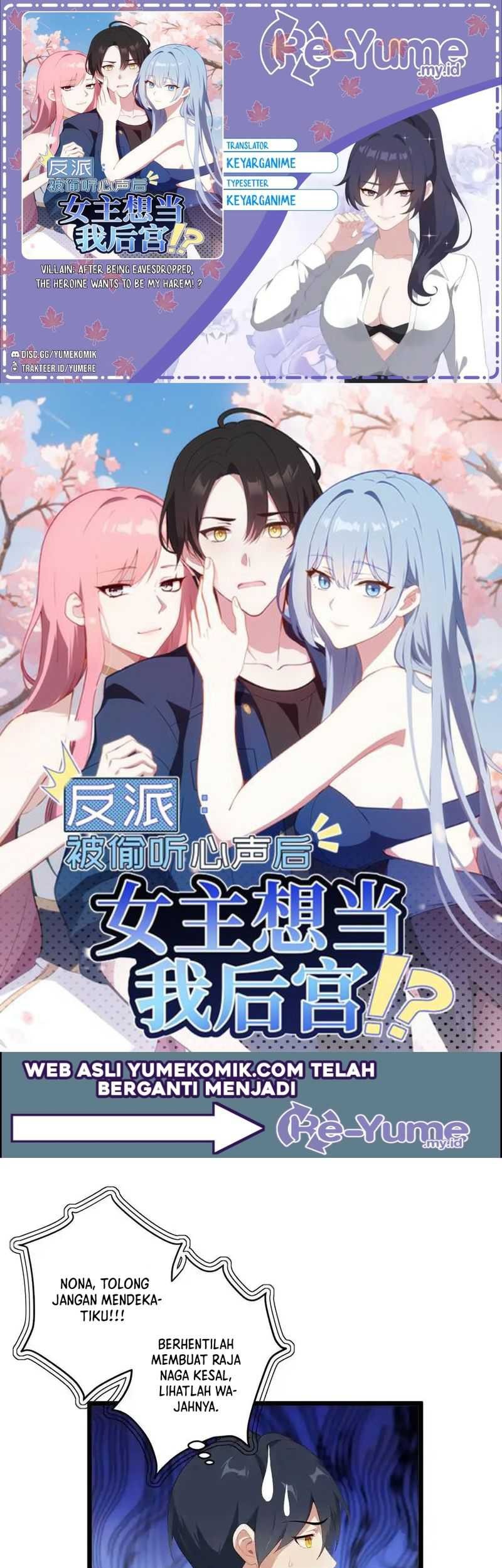 Villain: After Being Eavesdropped, The Heroine Wants To Be My Harem!? Chapter 51 - halaman 1