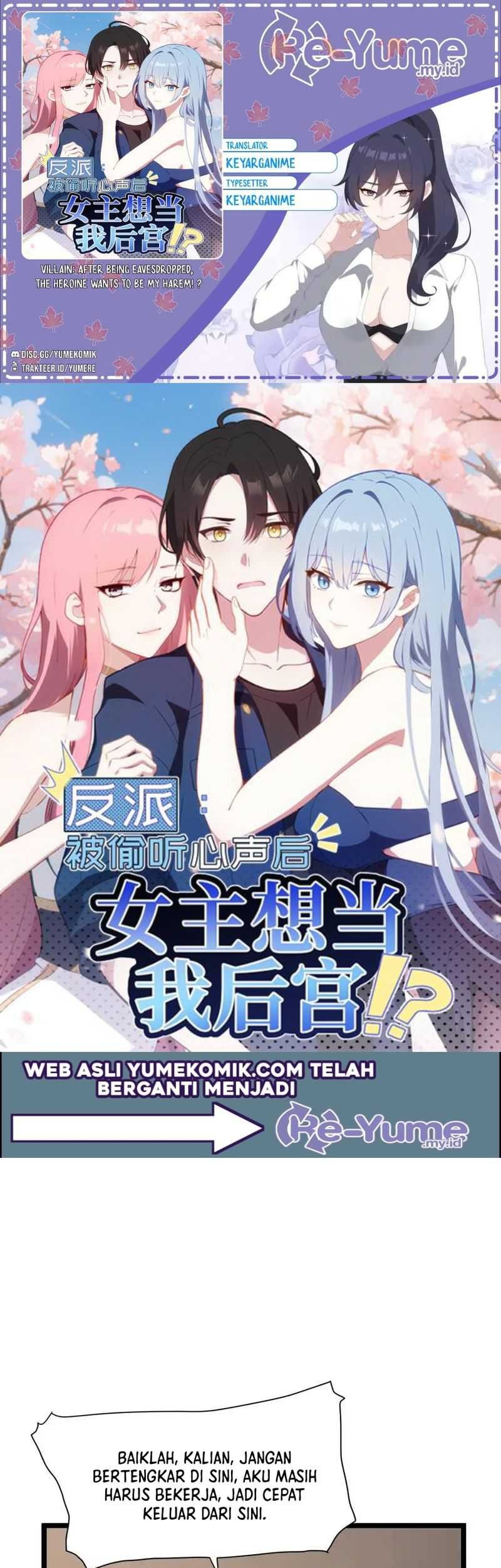 Villain: After Being Eavesdropped, The Heroine Wants To Be My Harem!? Chapter 53 - halaman 1