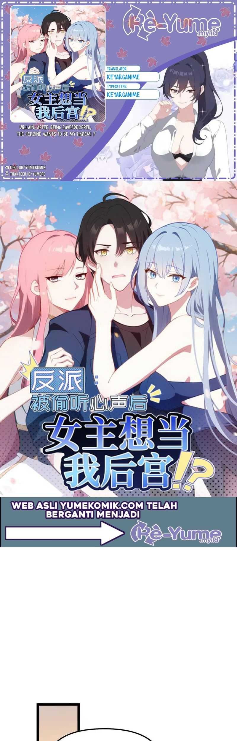 Villain: After Being Eavesdropped, The Heroine Wants To Be My Harem!? Chapter 55 - halaman 1
