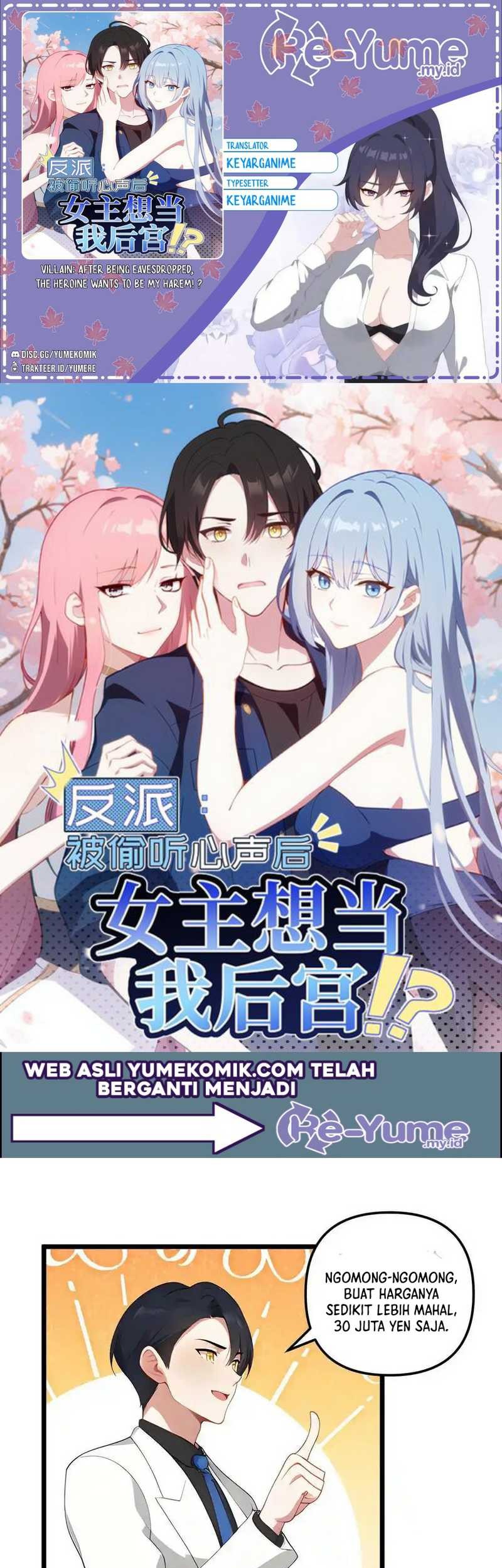 Villain: After Being Eavesdropped, The Heroine Wants To Be My Harem!? Chapter 57 - halaman 1
