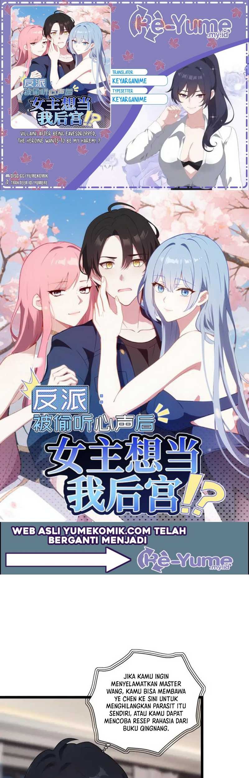 Villain: After Being Eavesdropped, The Heroine Wants To Be My Harem!? Chapter 59 - halaman 1