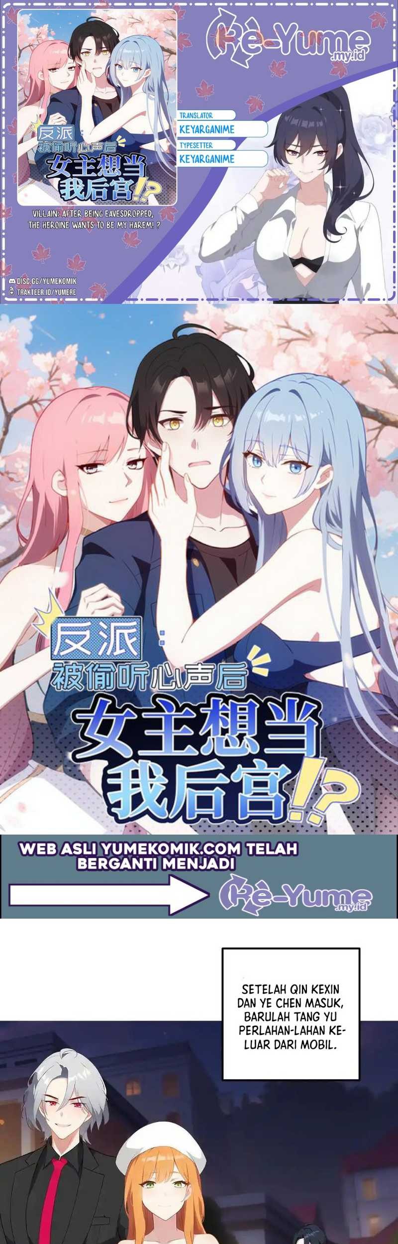 Villain: After Being Eavesdropped, The Heroine Wants To Be My Harem!? Chapter 62 - halaman 1