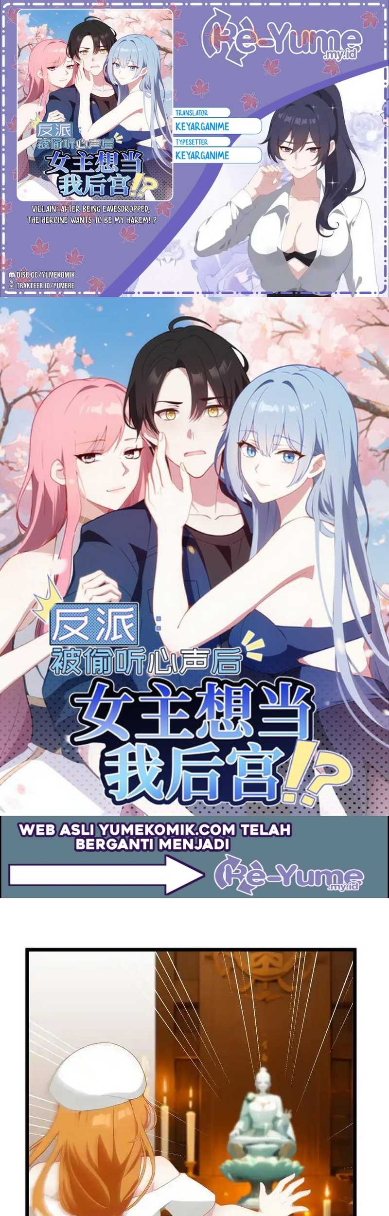 Villain: After Being Eavesdropped, The Heroine Wants To Be My Harem!? Chapter 64 - halaman 1