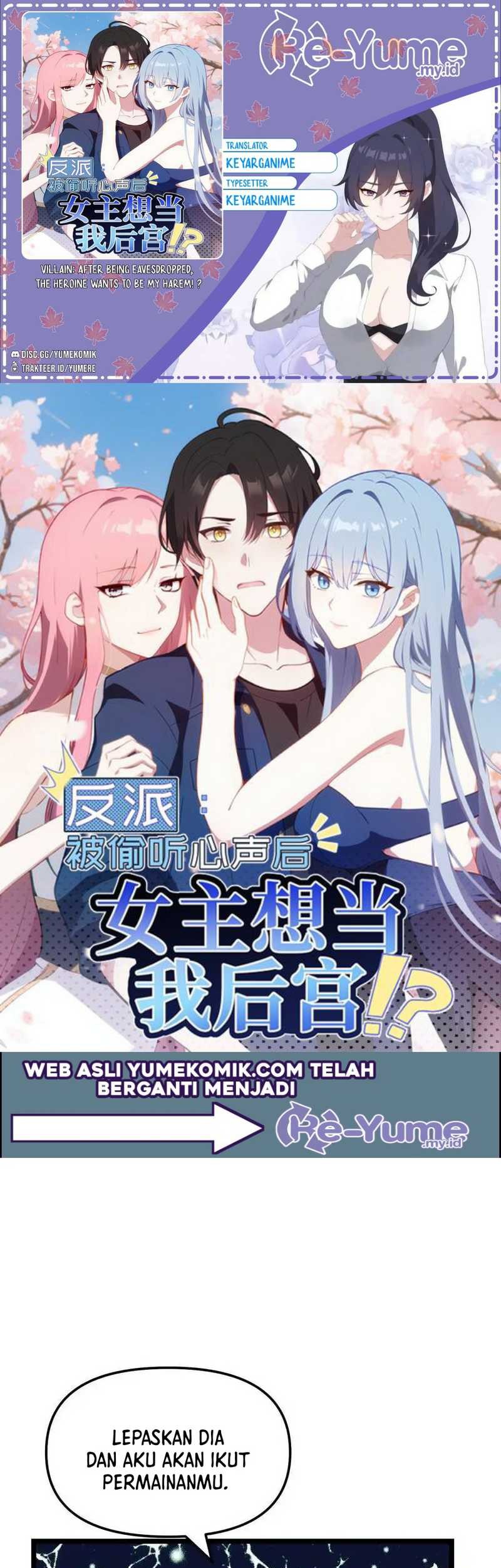 Villain: After Being Eavesdropped, The Heroine Wants To Be My Harem!? Chapter 65 - halaman 1