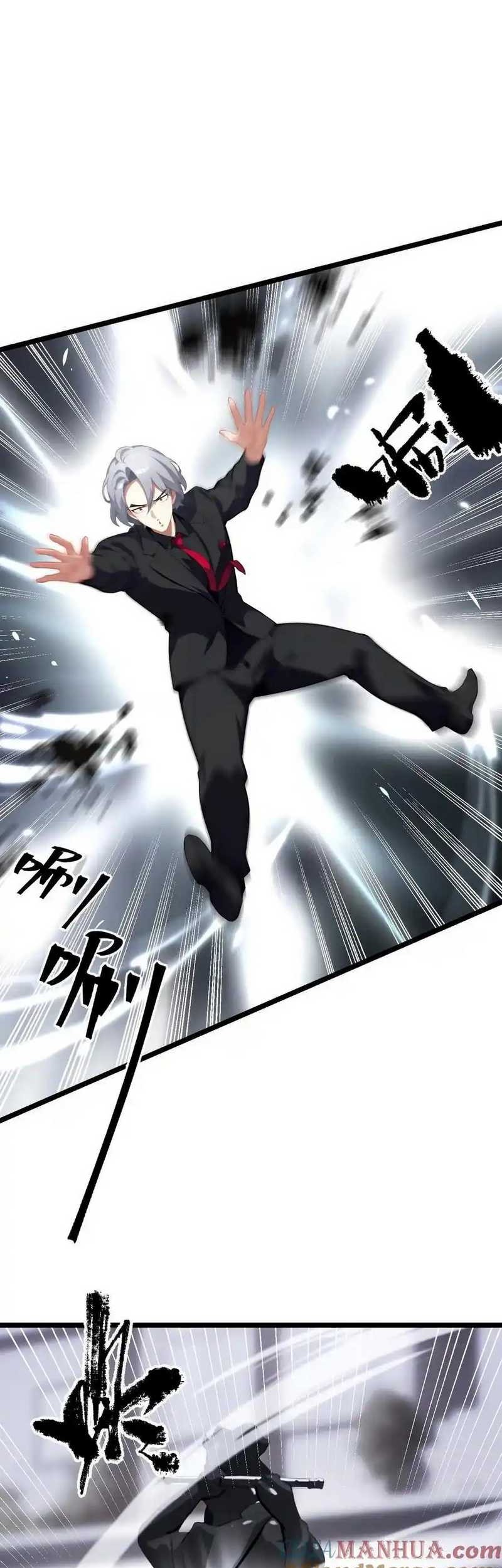 Villain: After Being Eavesdropped, The Heroine Wants To Be My Harem!? Chapter 66 - halaman 3
