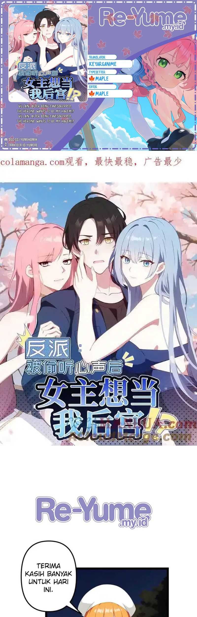 Villain: After Being Eavesdropped, The Heroine Wants To Be My Harem!? Chapter 68 - halaman 1