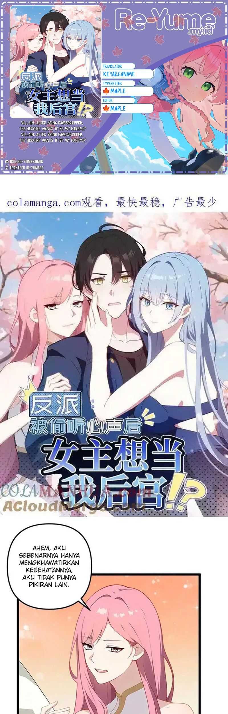 Villain: After Being Eavesdropped, The Heroine Wants To Be My Harem!? Chapter 69 - halaman 1