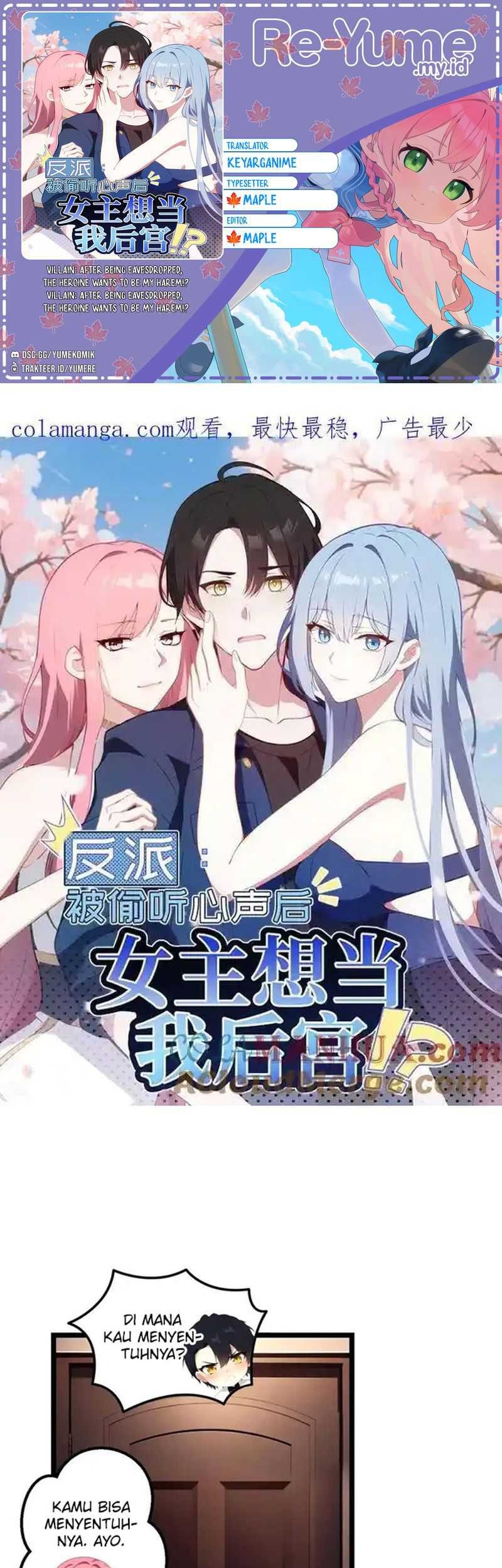 Villain: After Being Eavesdropped, The Heroine Wants To Be My Harem!? Chapter 70 - halaman 1