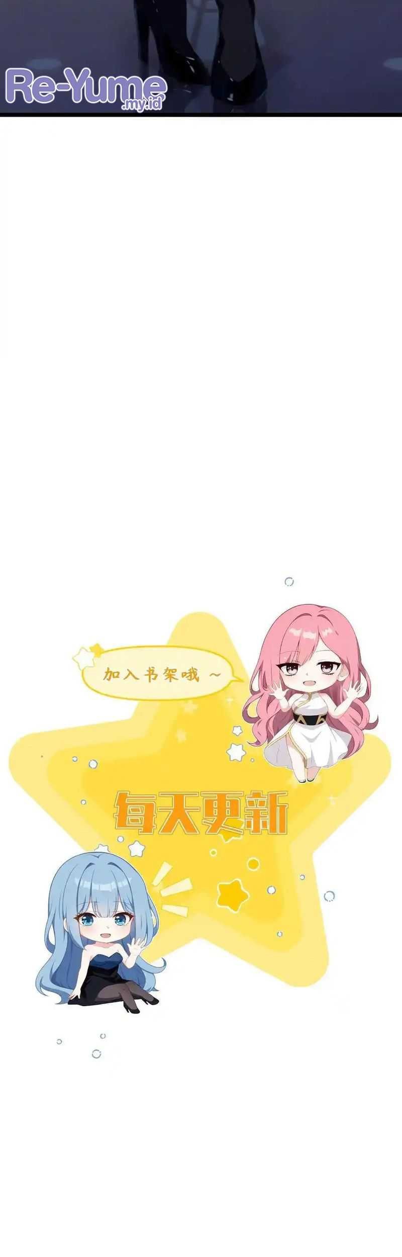 Villain: After Being Eavesdropped, The Heroine Wants To Be My Harem!? Chapter 70 - halaman 19