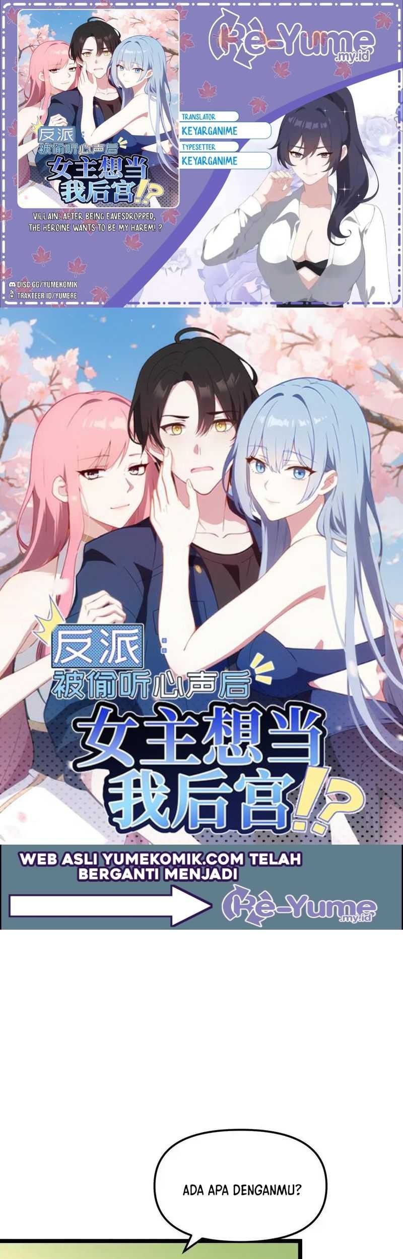 Villain: After Being Eavesdropped, The Heroine Wants To Be My Harem!? Chapter 73 - halaman 1