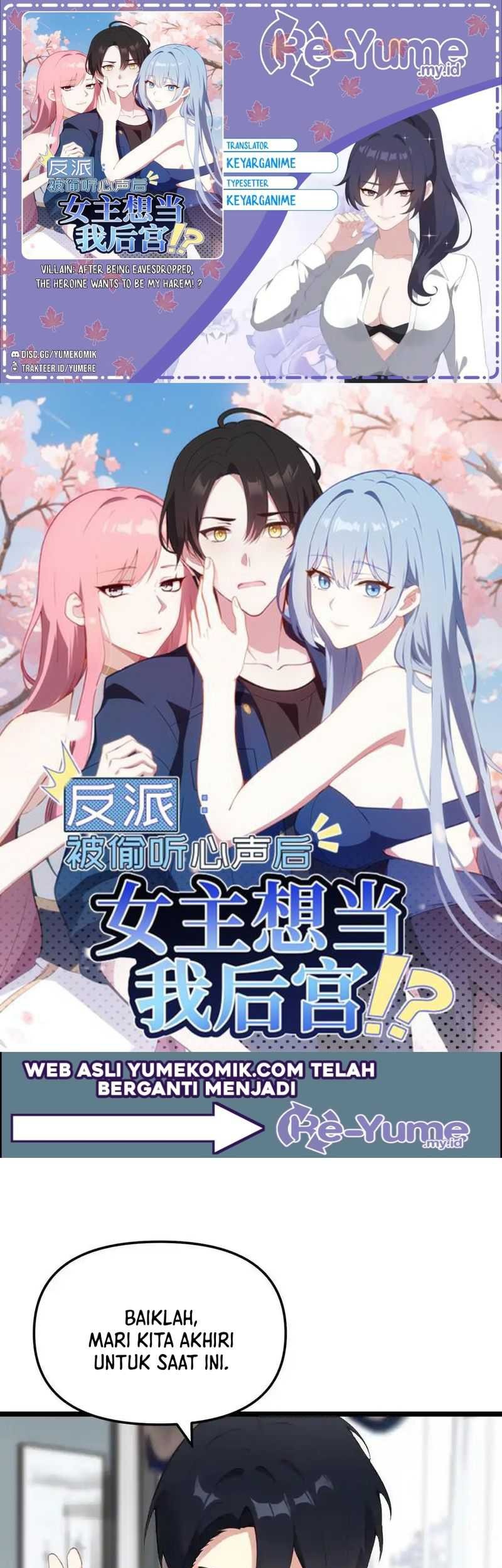 Villain: After Being Eavesdropped, The Heroine Wants To Be My Harem!? Chapter 74 - halaman 1