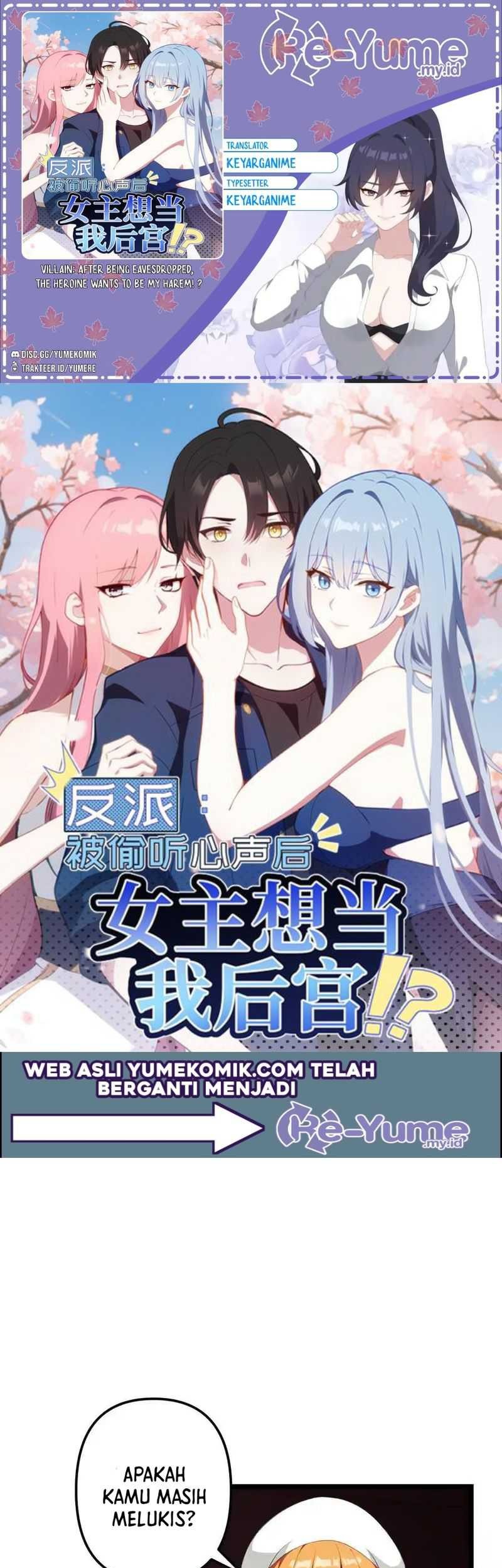 Villain: After Being Eavesdropped, The Heroine Wants To Be My Harem!? Chapter 75 - halaman 1