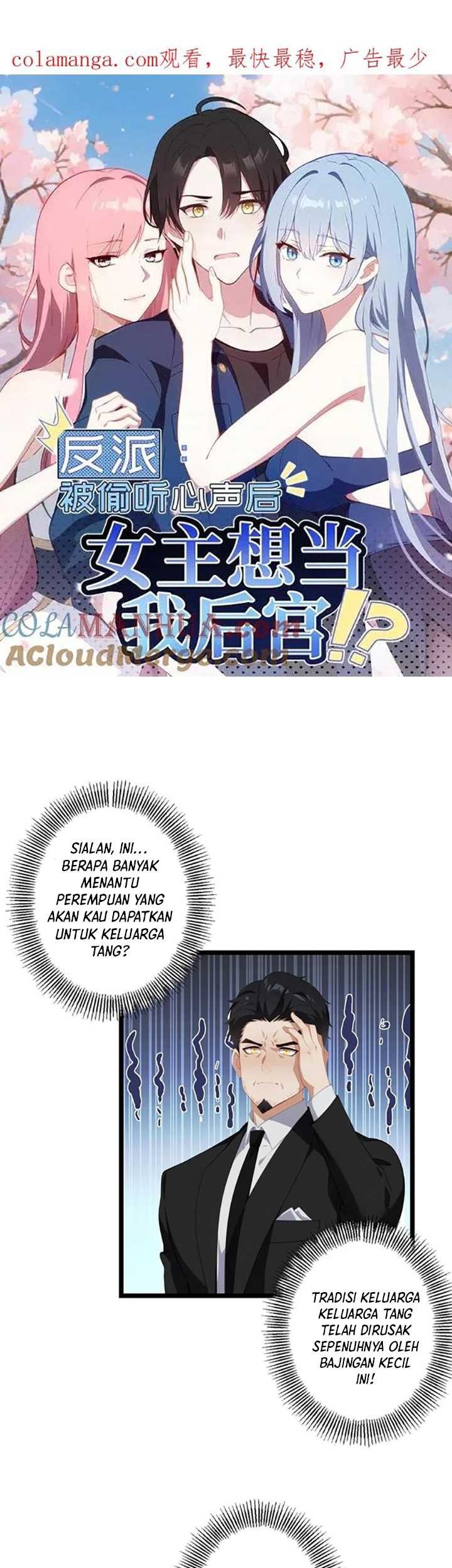 Villain: After Being Eavesdropped, The Heroine Wants To Be My Harem!? Chapter 78 - halaman 2