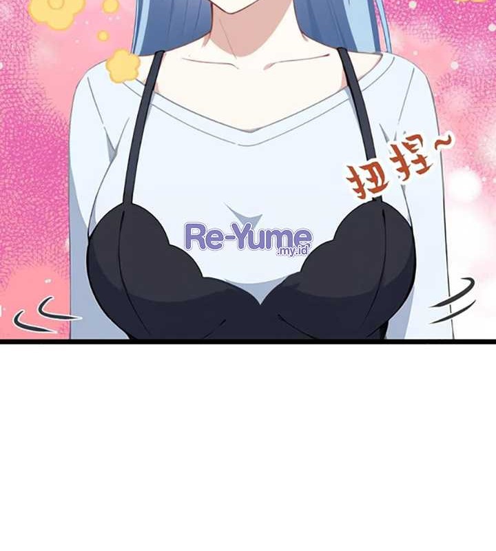 Villain: After Being Eavesdropped, The Heroine Wants To Be My Harem!? Chapter 78 - halaman 7