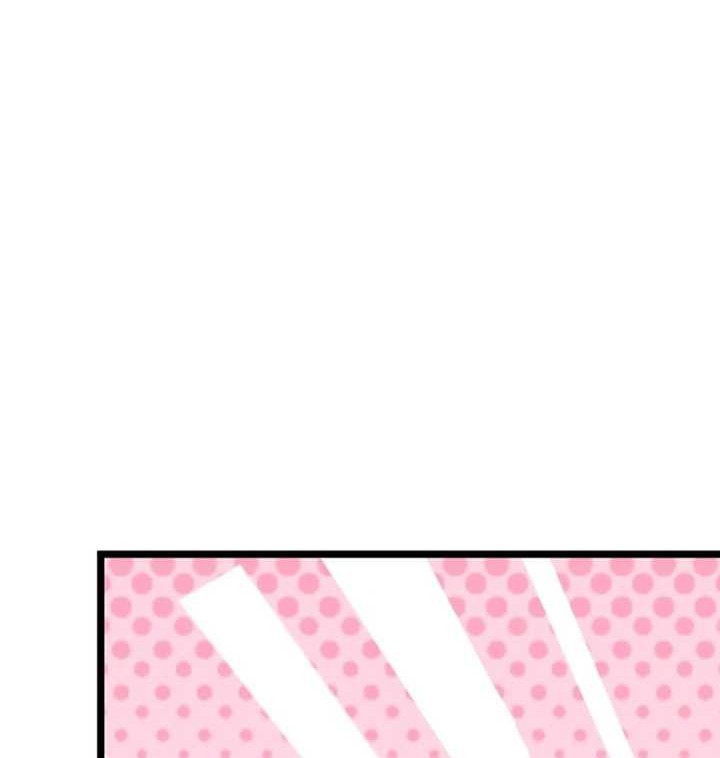 Villain: After Being Eavesdropped, The Heroine Wants To Be My Harem!? Chapter 79 - halaman 3