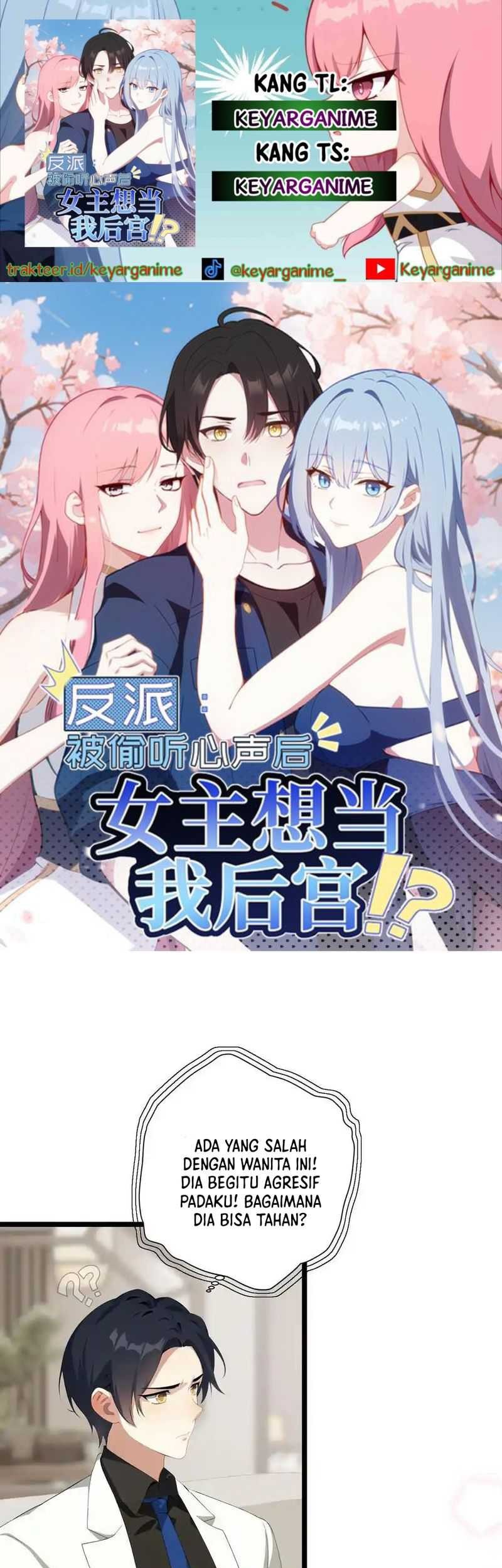 Villain: After Being Eavesdropped, The Heroine Wants To Be My Harem!? Chapter 8 - halaman 1