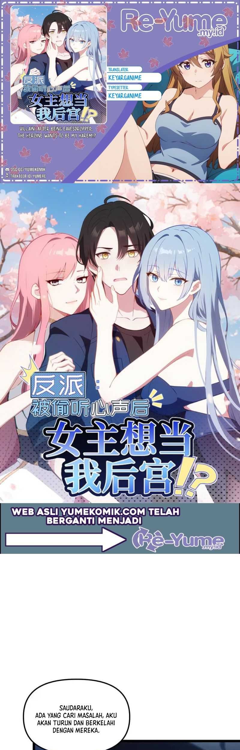 Villain: After Being Eavesdropped, The Heroine Wants To Be My Harem!? Chapter 81 - halaman 1