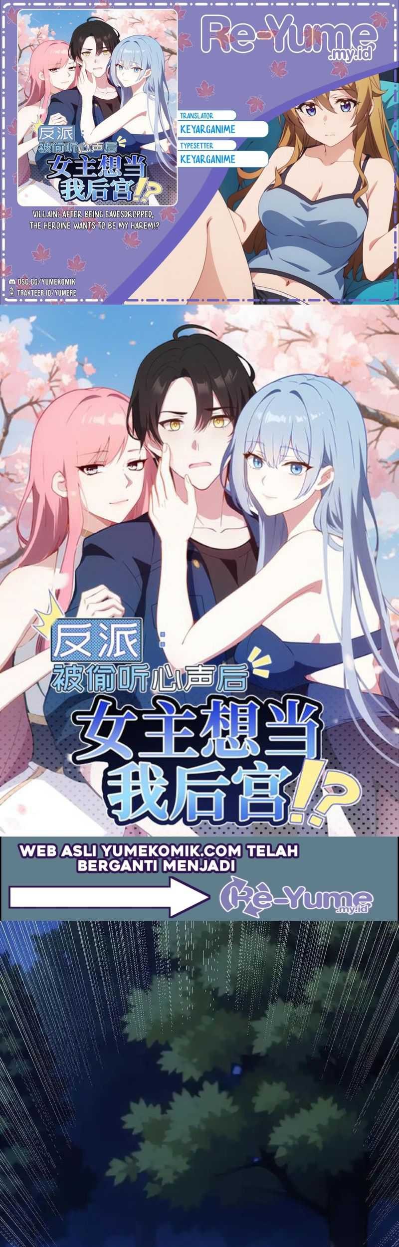 Villain: After Being Eavesdropped, The Heroine Wants To Be My Harem!? Chapter 82 - halaman 1