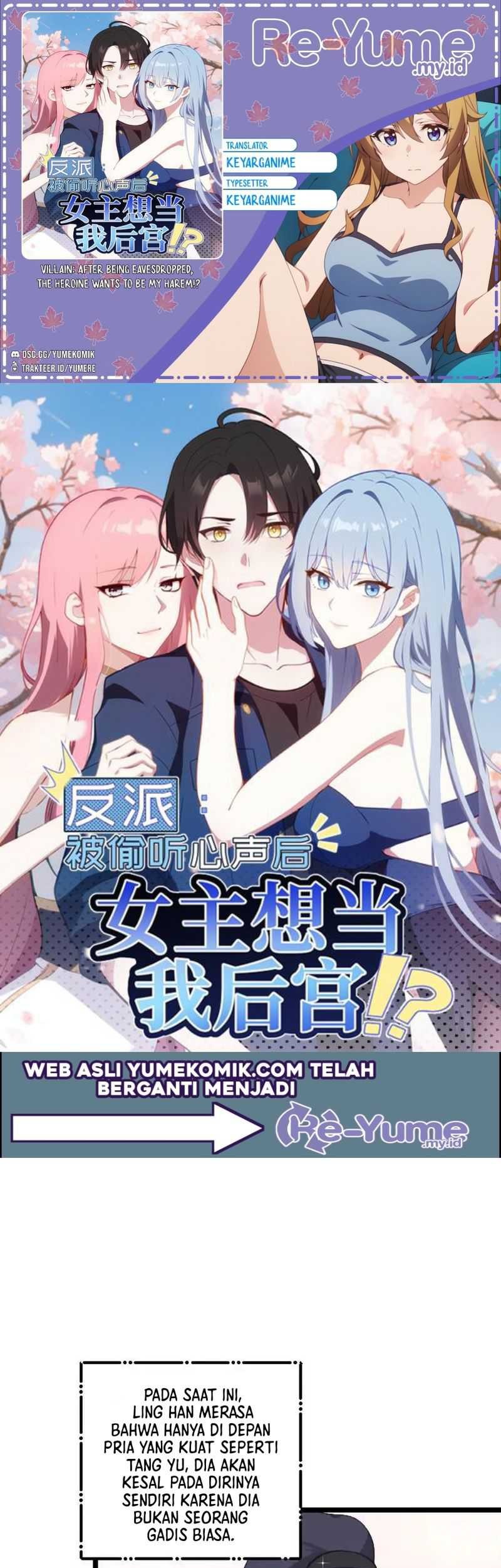 Villain: After Being Eavesdropped, The Heroine Wants To Be My Harem!? Chapter 83 - halaman 1