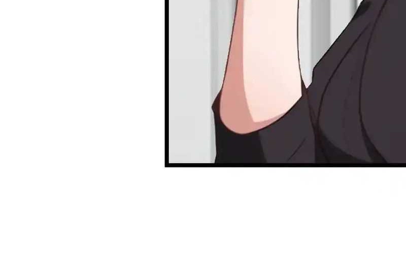 Villain: After Being Eavesdropped, The Heroine Wants To Be My Harem!? Chapter 83 - halaman 11