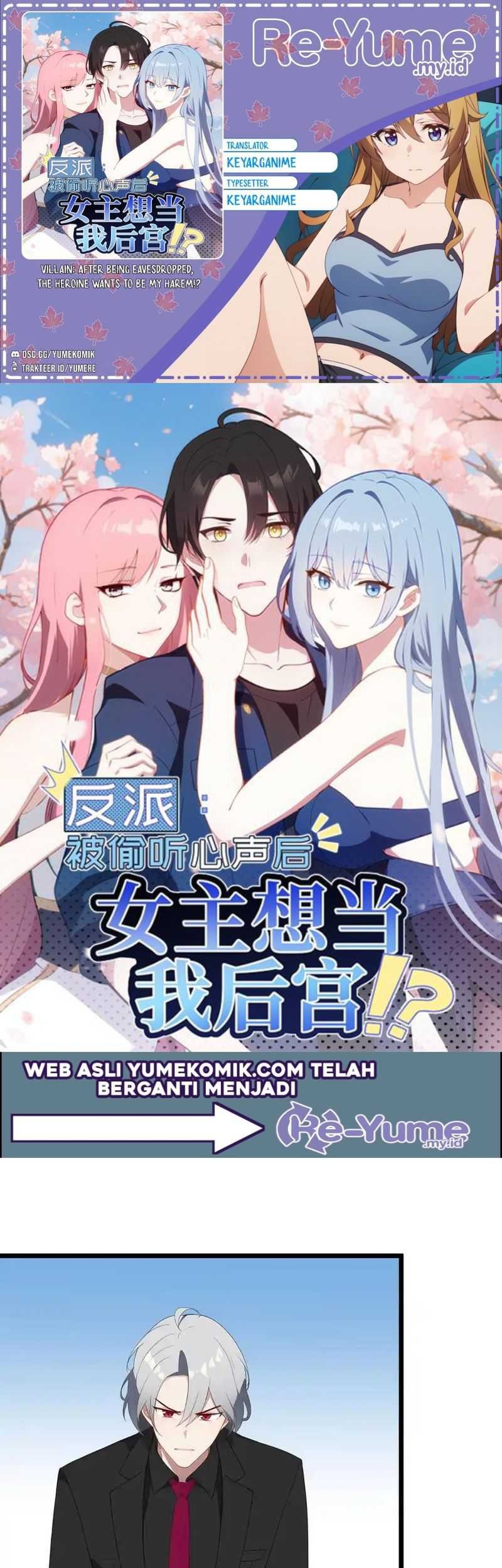 Villain: After Being Eavesdropped, The Heroine Wants To Be My Harem!? Chapter 84 - halaman 1