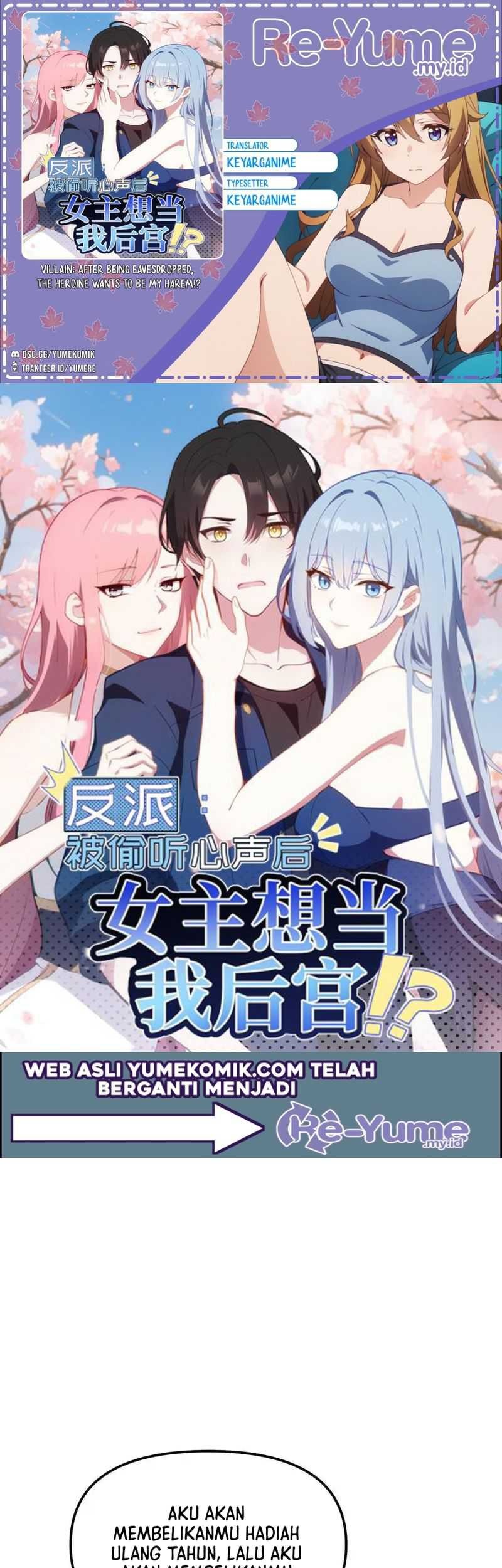 Villain: After Being Eavesdropped, The Heroine Wants To Be My Harem!? Chapter 85 - halaman 1