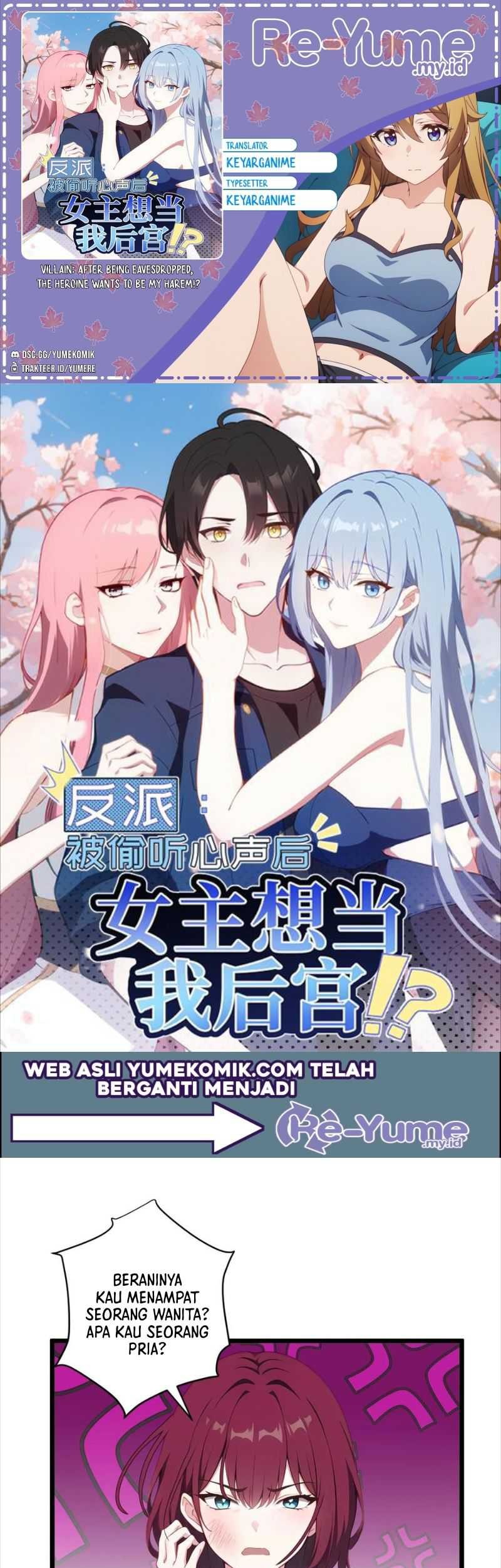 Villain: After Being Eavesdropped, The Heroine Wants To Be My Harem!? Chapter 87 - halaman 1