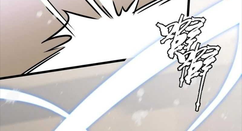 Villain: After Being Eavesdropped, The Heroine Wants To Be My Harem!? Chapter 87 - halaman 8