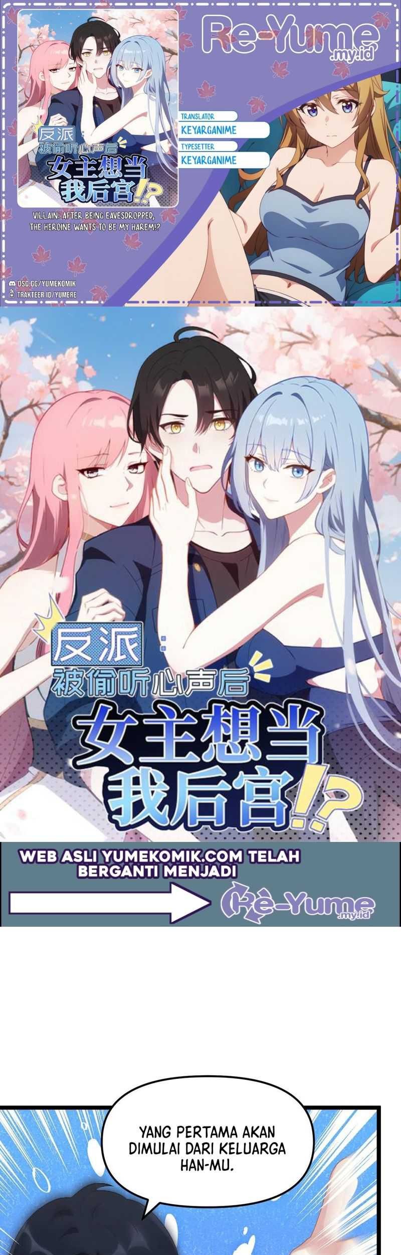 Villain: After Being Eavesdropped, The Heroine Wants To Be My Harem!? Chapter 88 - halaman 1