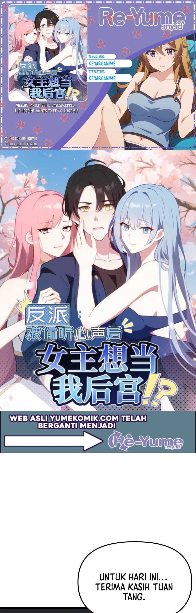 Villain: After Being Eavesdropped, The Heroine Wants To Be My Harem!? Chapter 89 - halaman 1
