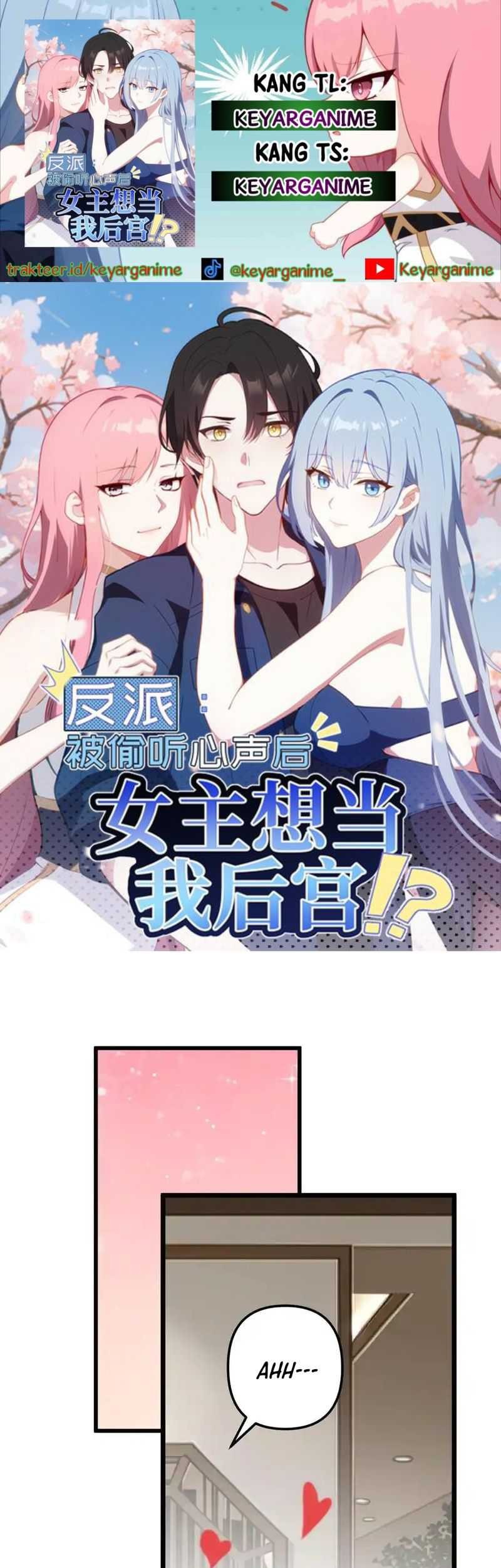 Villain: After Being Eavesdropped, The Heroine Wants To Be My Harem!? Chapter 9 - halaman 1