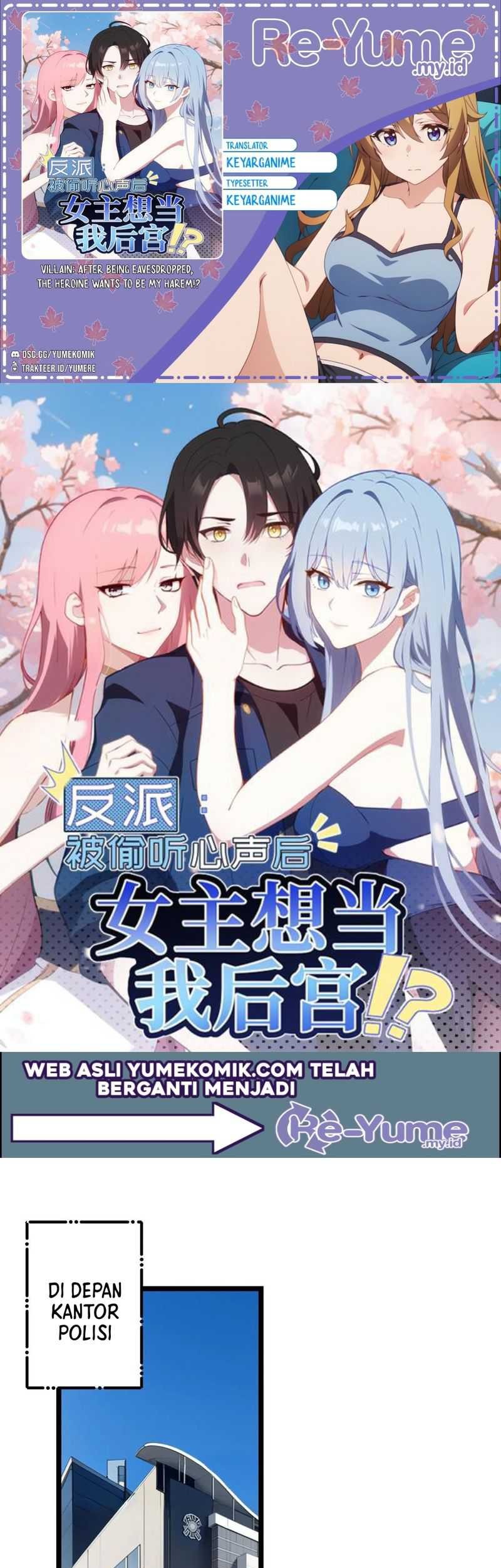Villain: After Being Eavesdropped, The Heroine Wants To Be My Harem!? Chapter 90 - halaman 1