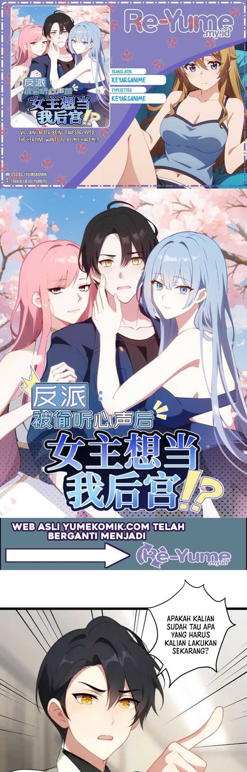 Villain: After Being Eavesdropped, The Heroine Wants To Be My Harem!? Chapter 91 - halaman 1