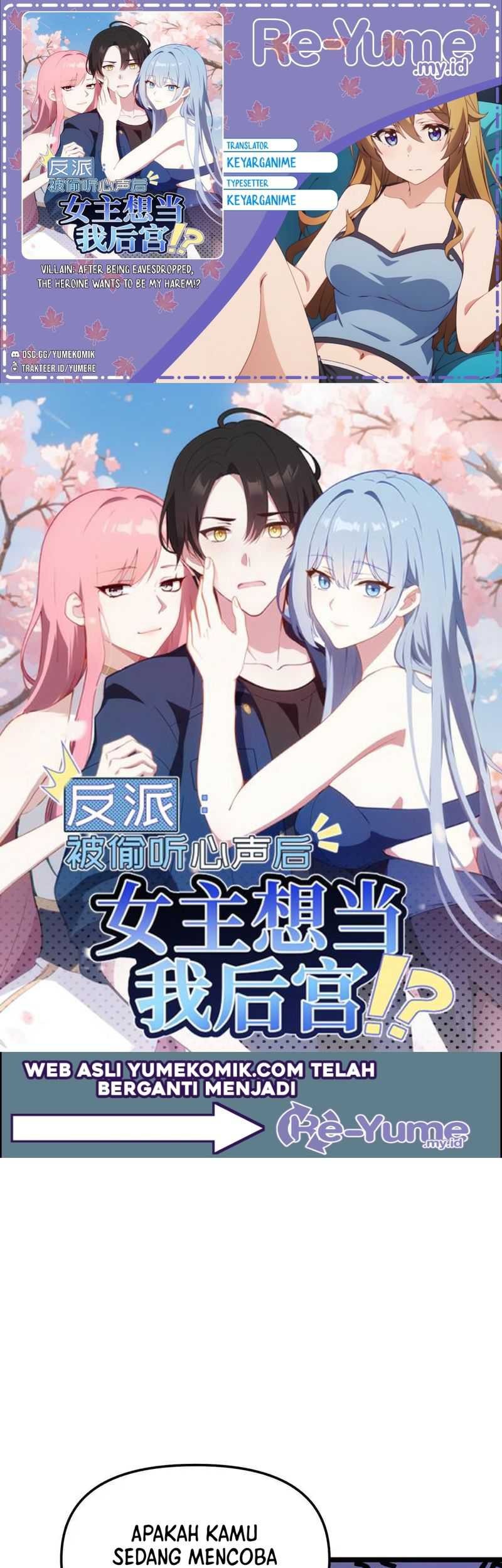Villain: After Being Eavesdropped, The Heroine Wants To Be My Harem!? Chapter 92 - halaman 1
