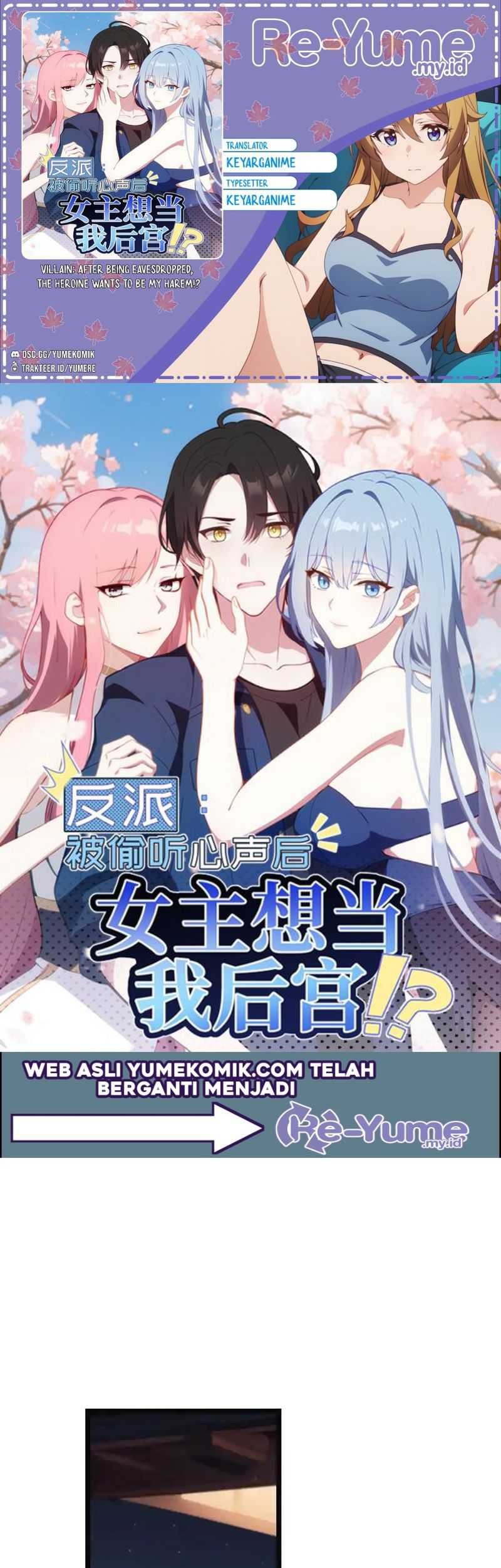 Villain: After Being Eavesdropped, The Heroine Wants To Be My Harem!? Chapter 93 - halaman 1