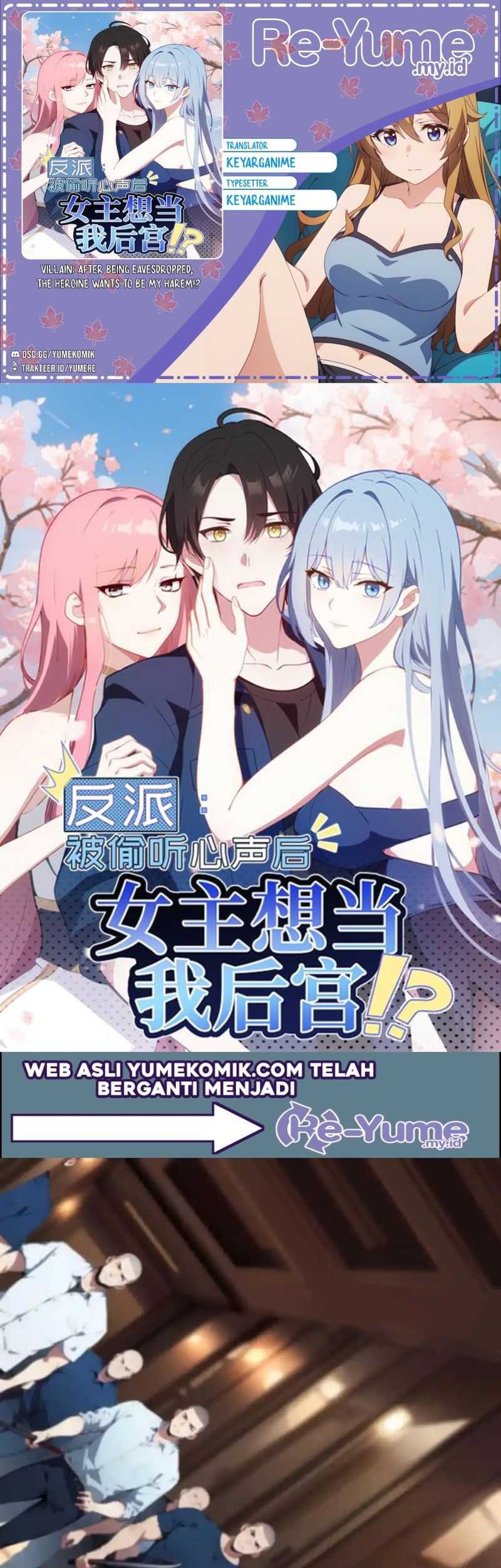 Villain: After Being Eavesdropped, The Heroine Wants To Be My Harem!? Chapter 94 - halaman 1