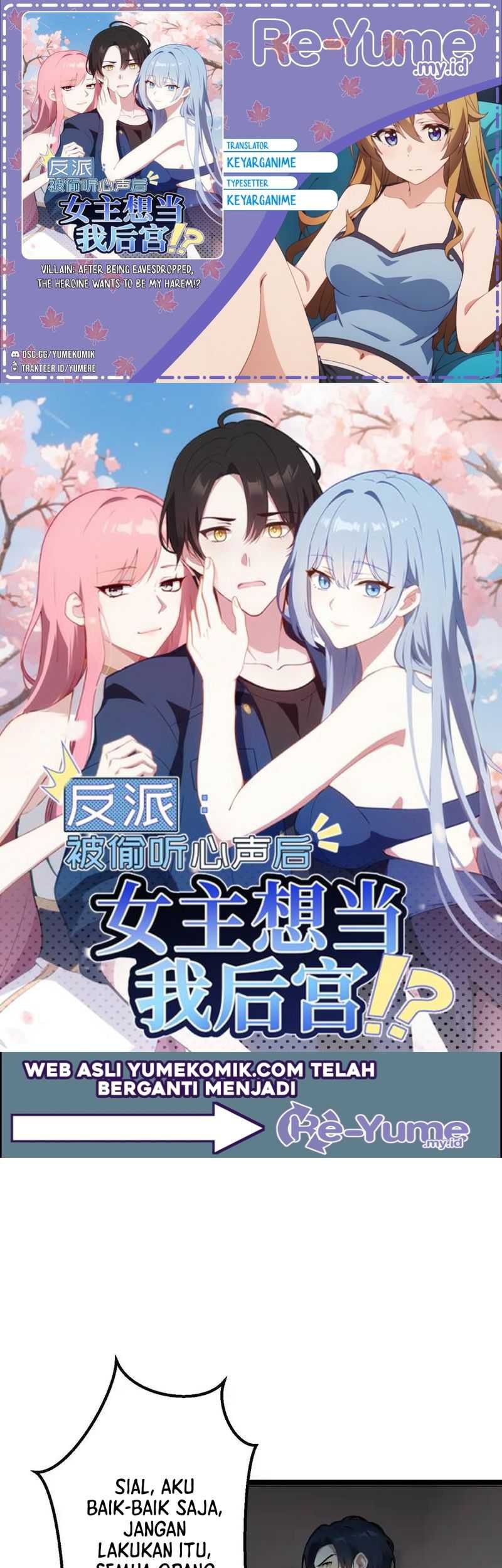 Villain: After Being Eavesdropped, The Heroine Wants To Be My Harem!? Chapter 95 - halaman 1