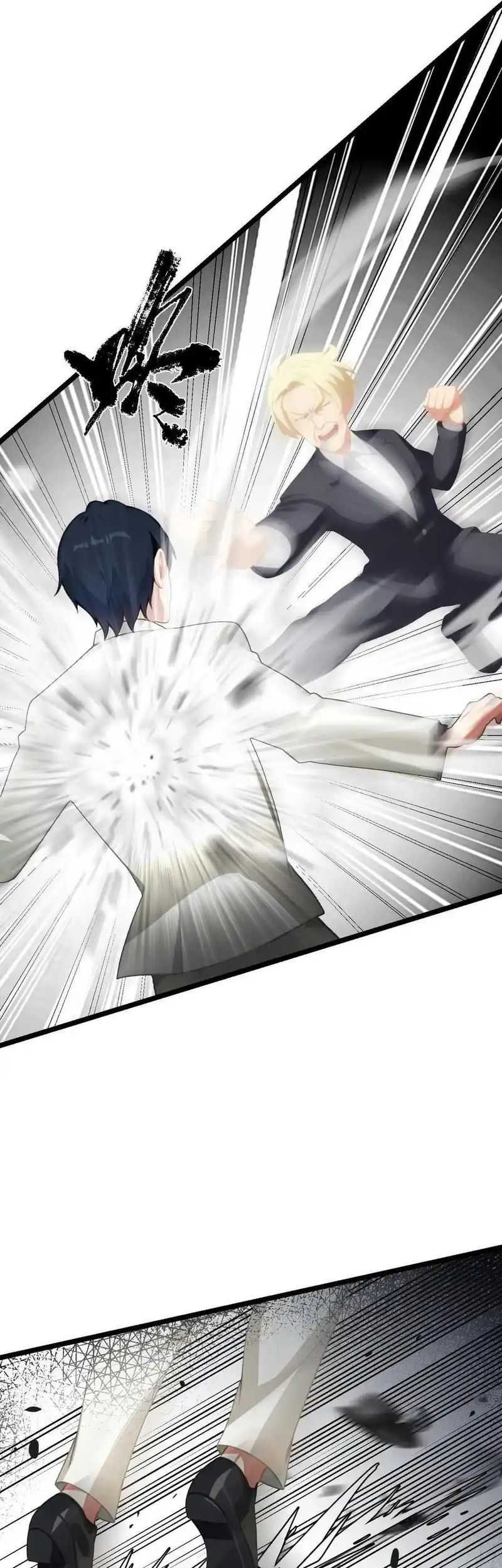 Villain: After Being Eavesdropped, The Heroine Wants To Be My Harem!? Chapter 95 - halaman 13