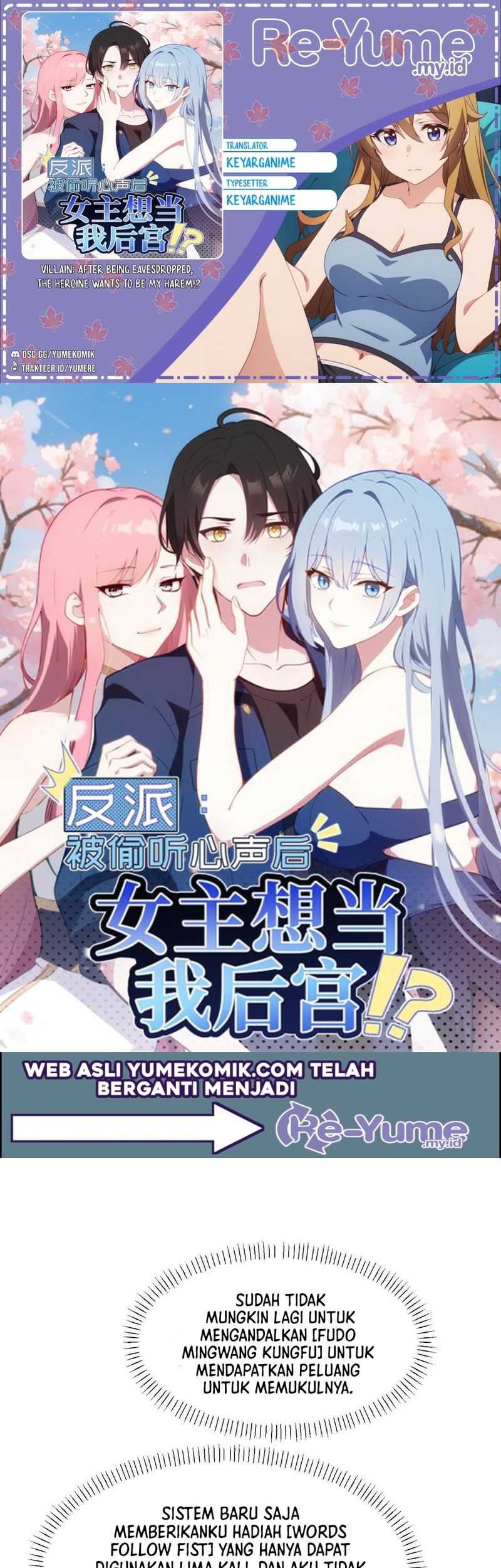 Villain: After Being Eavesdropped, The Heroine Wants To Be My Harem!? Chapter 96 - halaman 1
