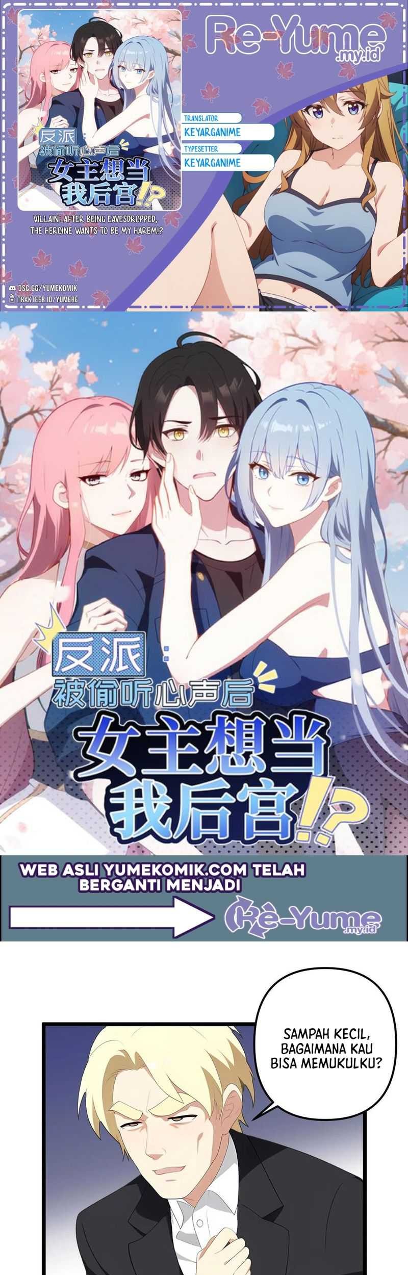 Villain: After Being Eavesdropped, The Heroine Wants To Be My Harem!? Chapter 97 - halaman 1